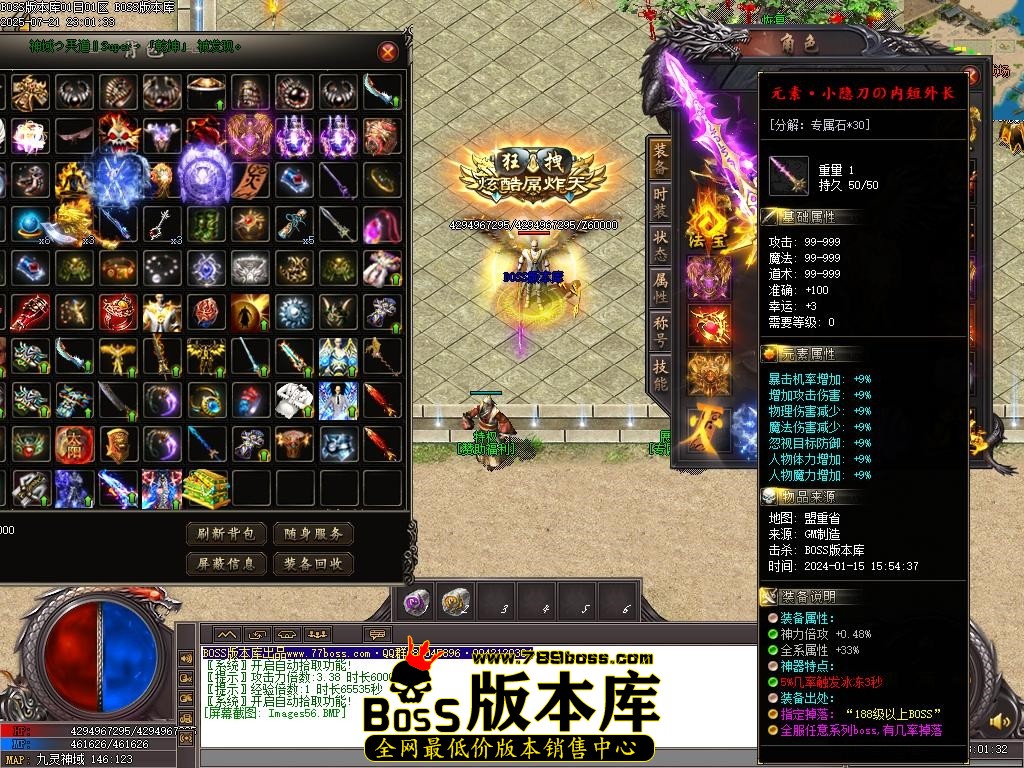 Images57压缩后.JPG