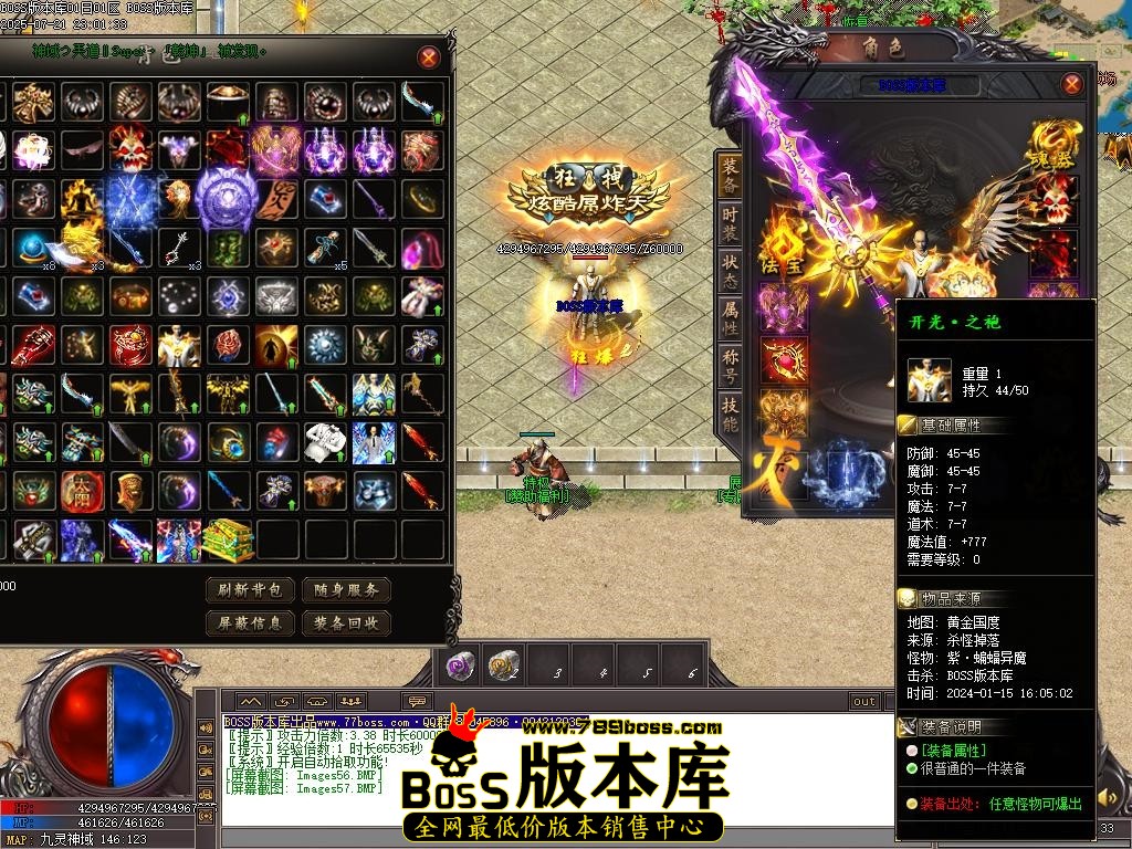Images58压缩后.JPG