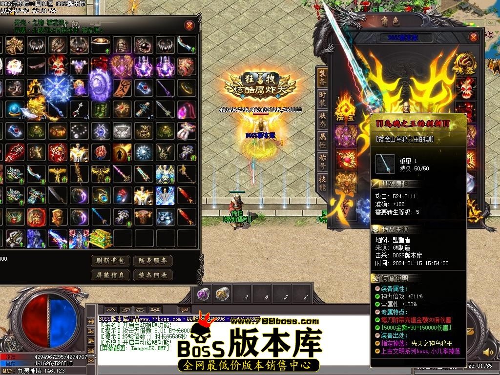 Images60压缩后.JPG