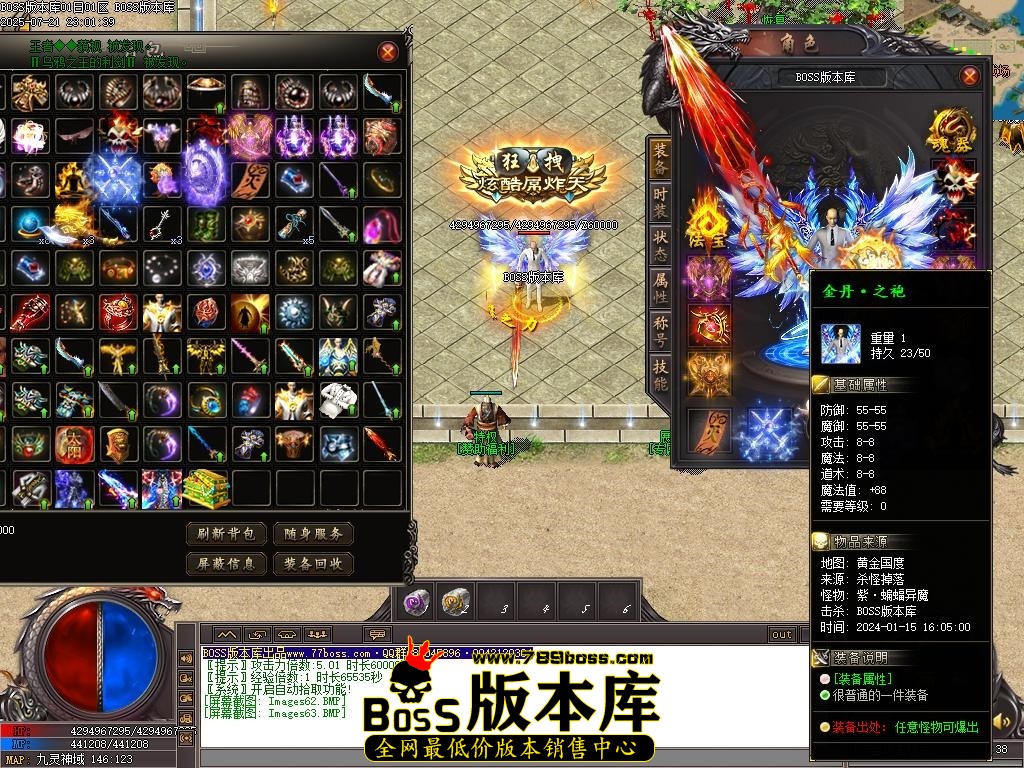 Images64压缩后.JPG