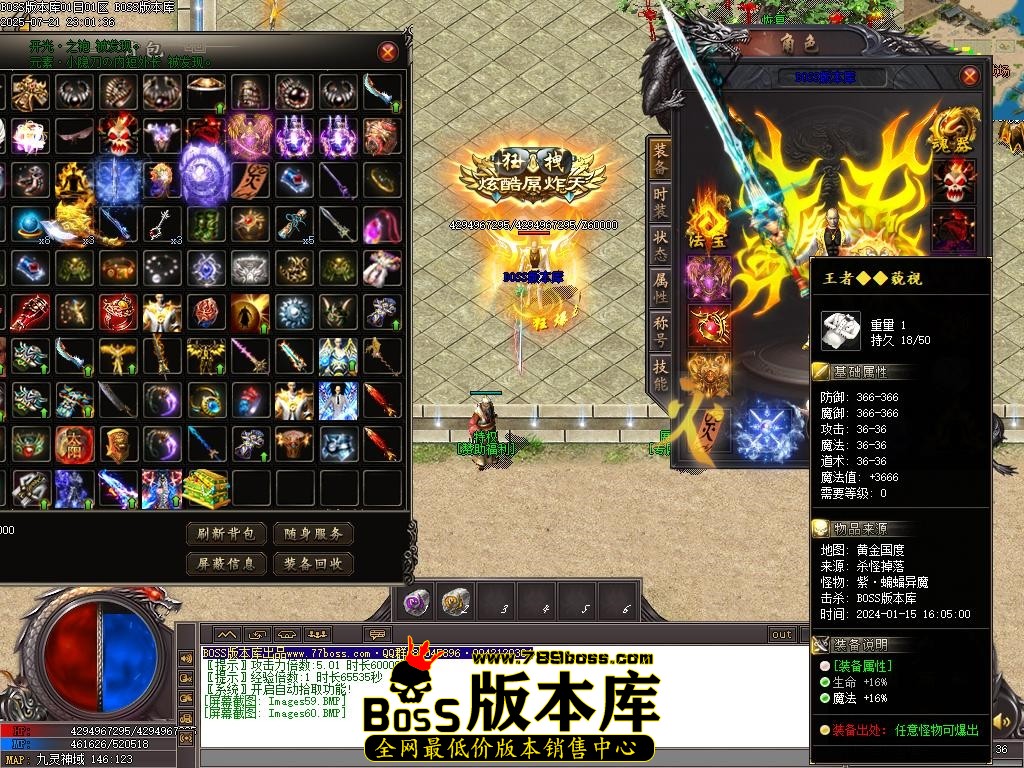 Images61压缩后.JPG