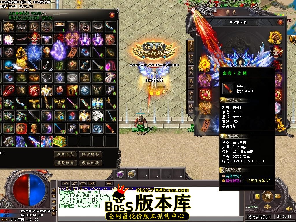Images63压缩后.JPG