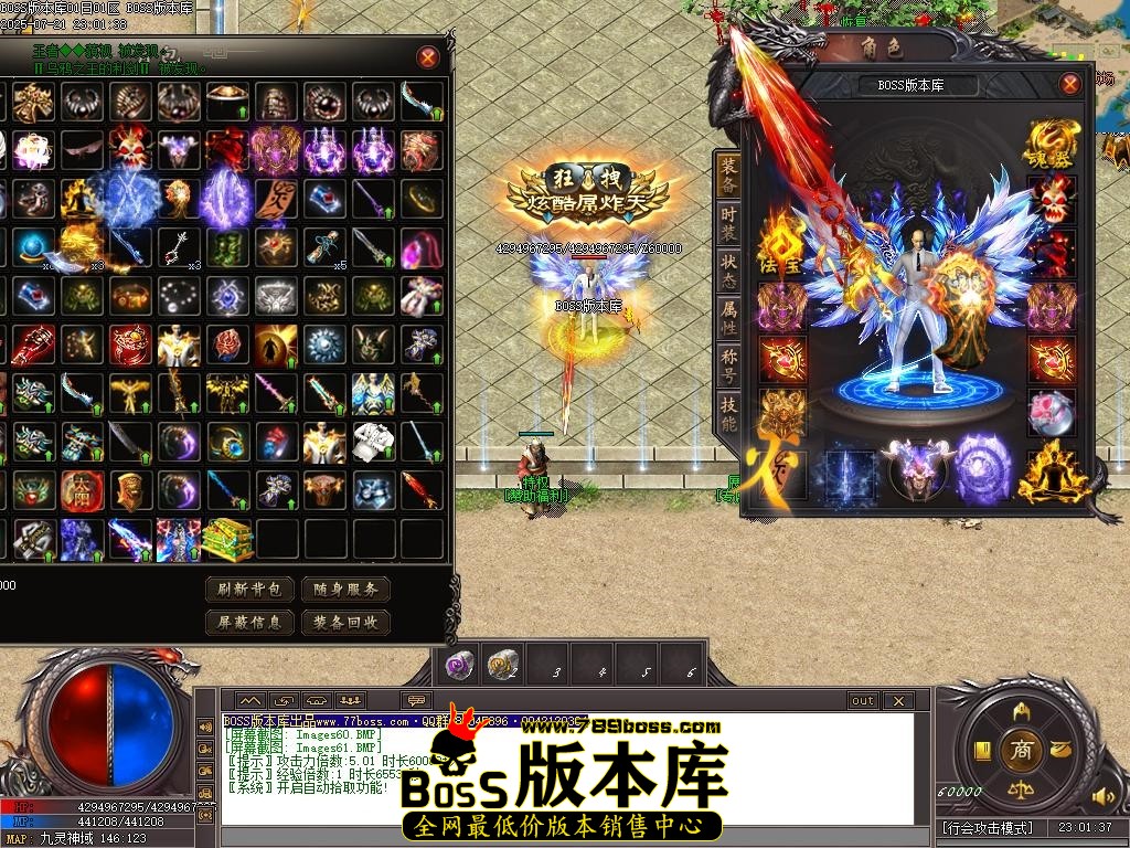 Images62压缩后.JPG