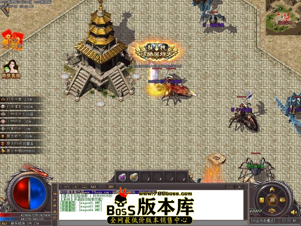 Images65压缩后.JPG