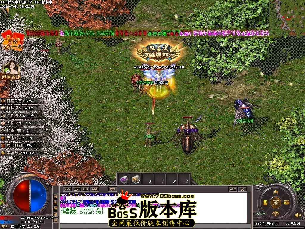 Images68压缩后.JPG