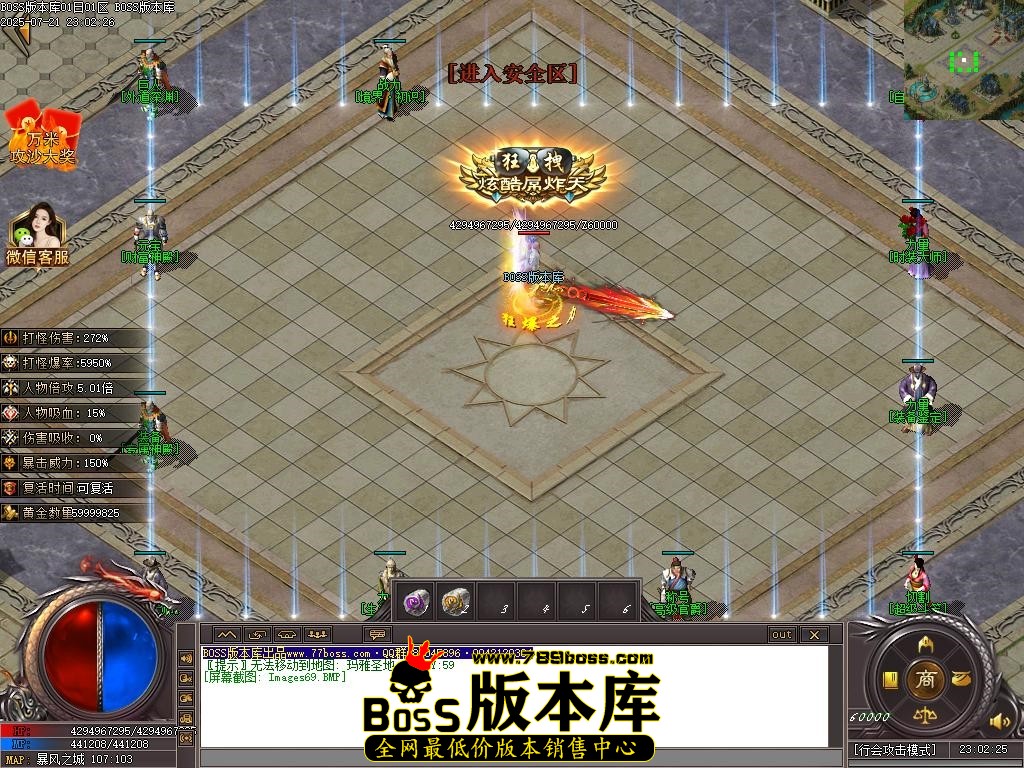 Images70压缩后.JPG