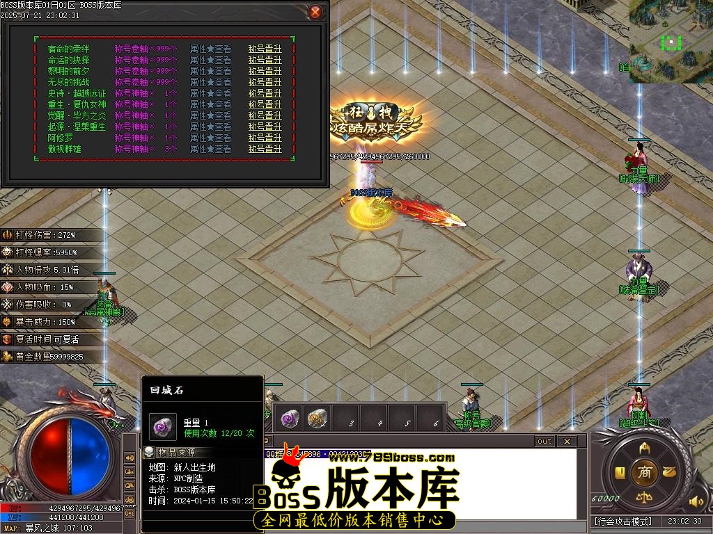 Images78压缩后.JPG