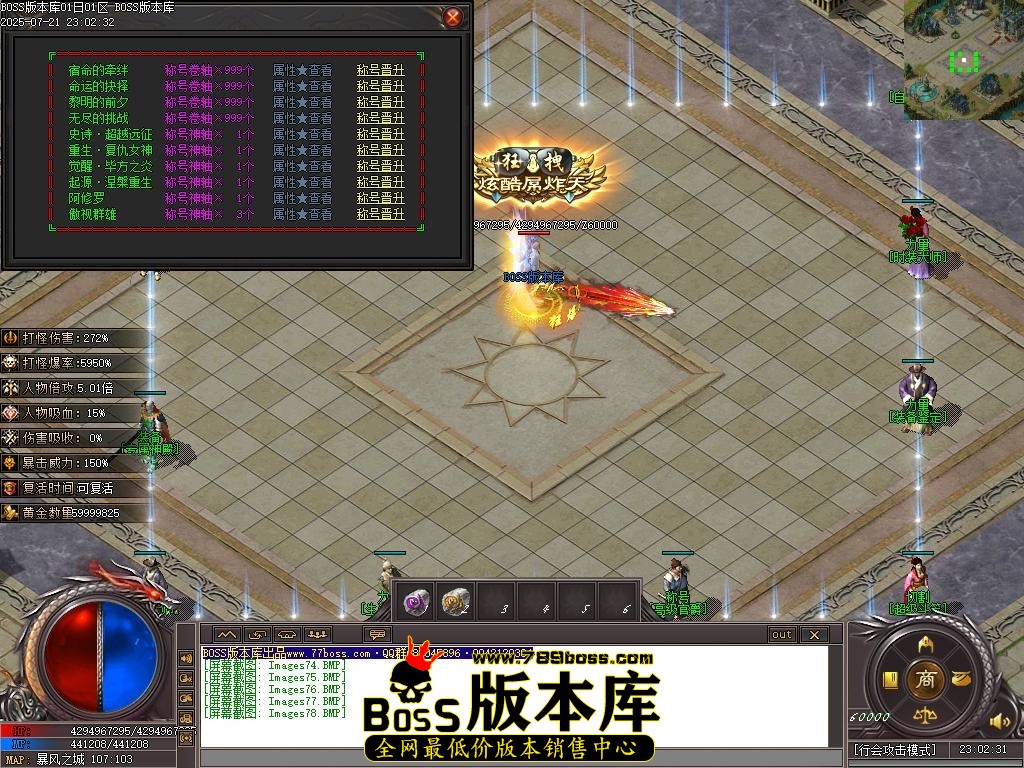Images79压缩后.JPG