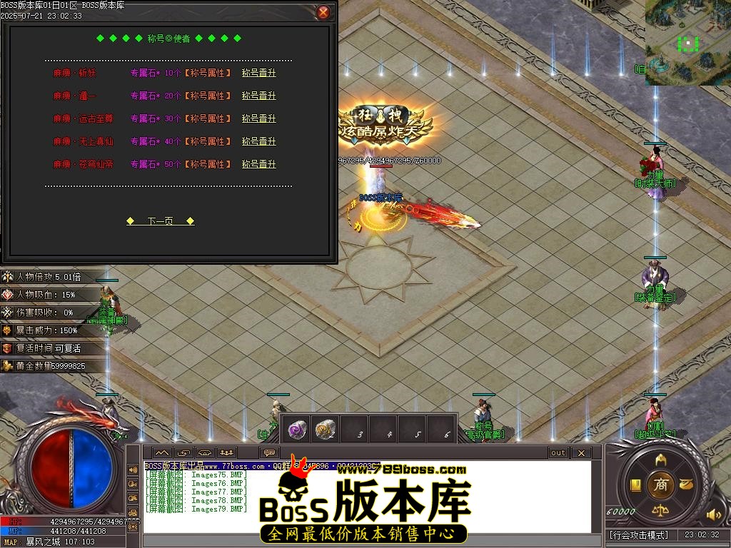 Images80压缩后.JPG