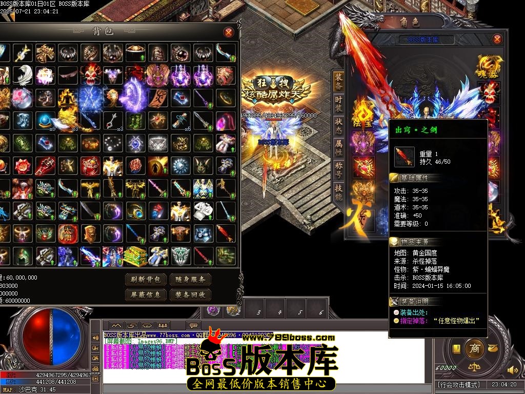 Images97压缩后.JPG