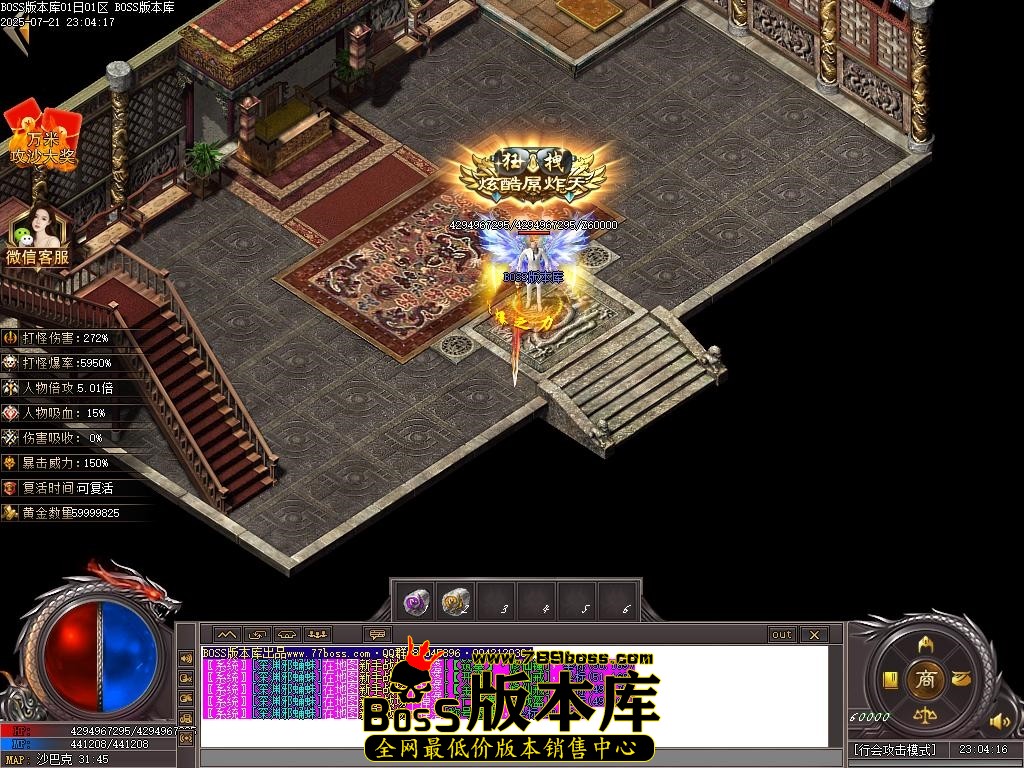 Images95压缩后.JPG
