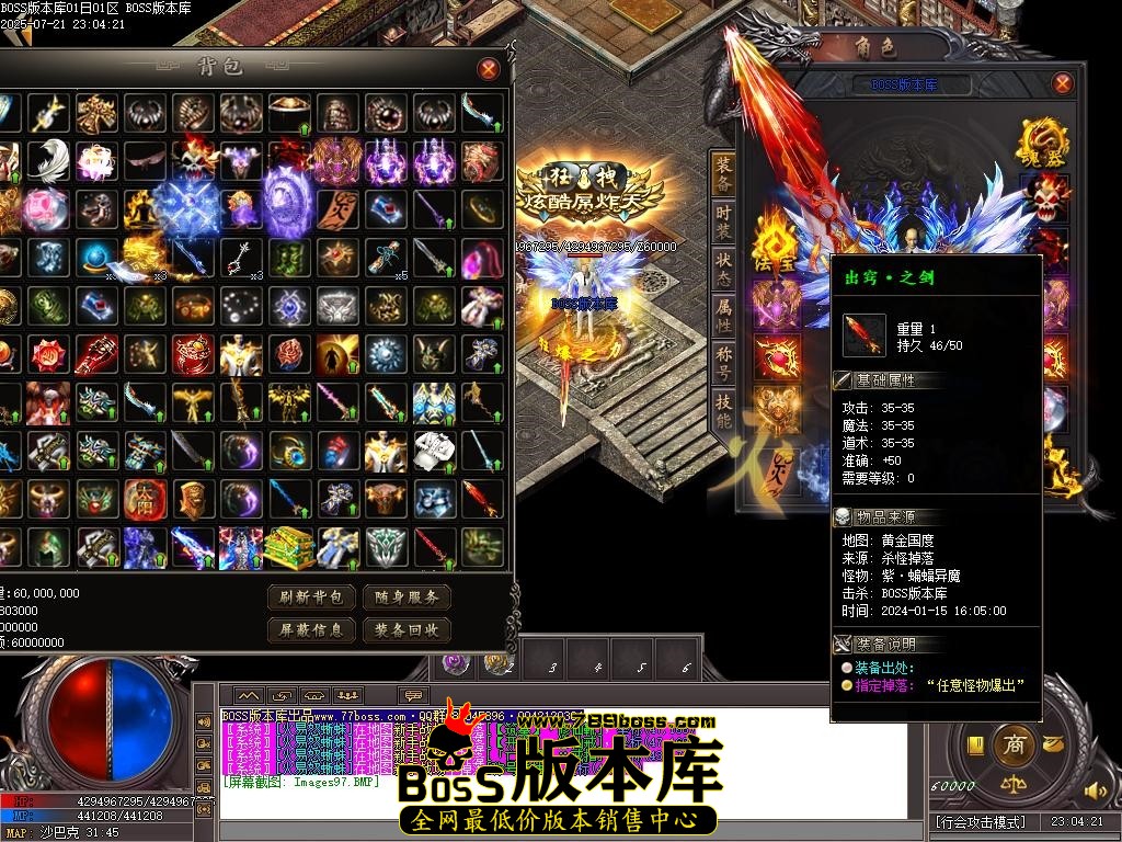Images98压缩后.JPG