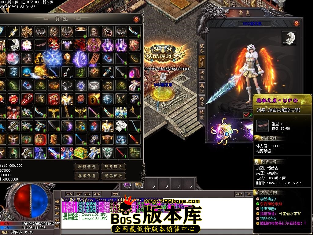 Images104压缩后.JPG