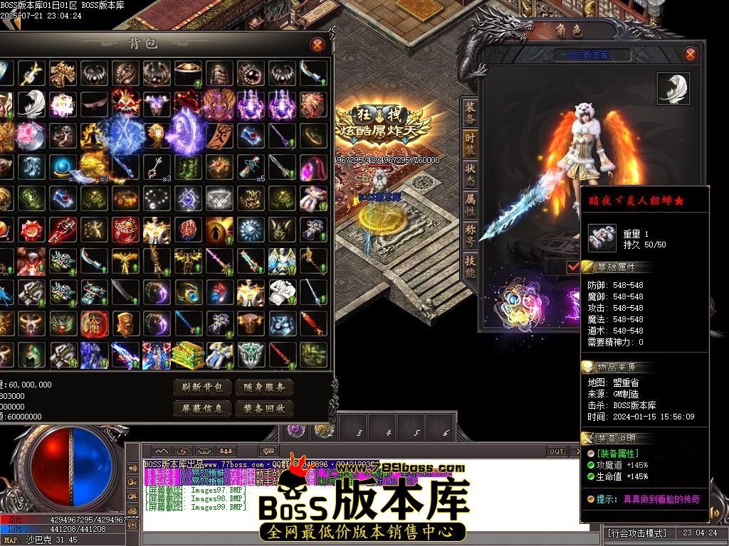 Images100压缩后.JPG