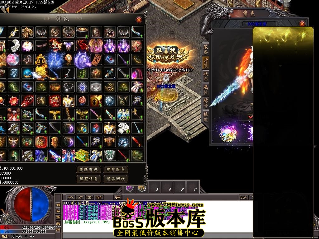 Images103压缩后.JPG