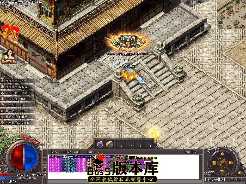 Images105压缩后.JPG