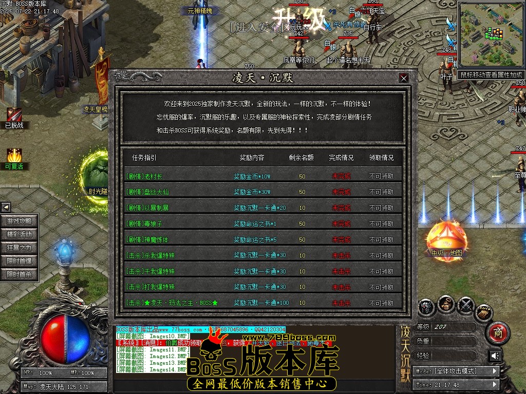 Images15压缩后.JPG