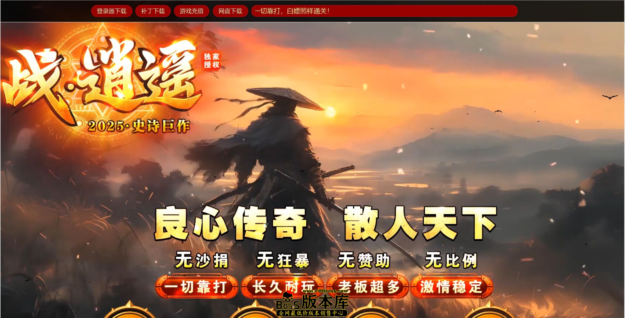 QQ图片20250723013552.jpg
