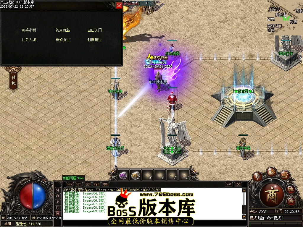 Images10压缩后.JPG