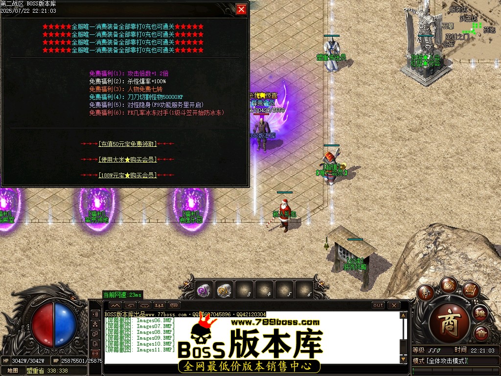 Images12压缩后.JPG