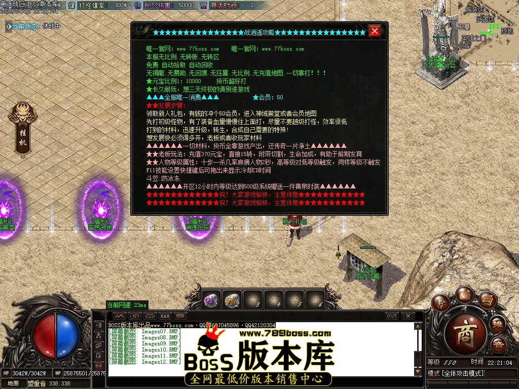 Images13压缩后.JPG