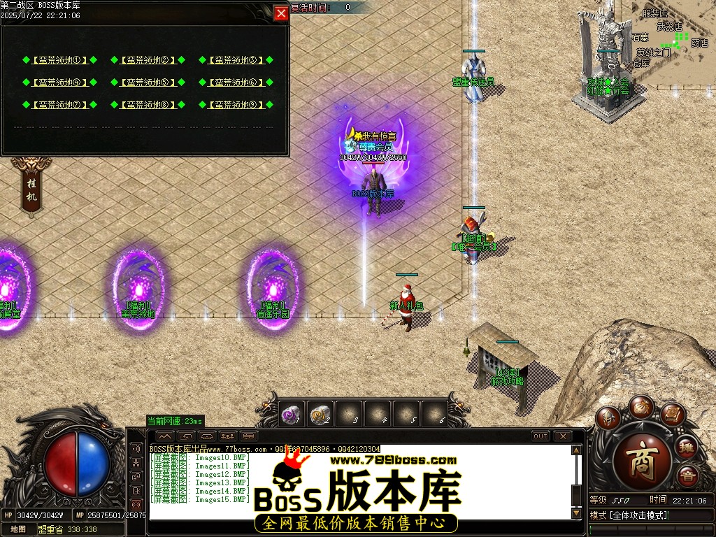 Images16压缩后.JPG