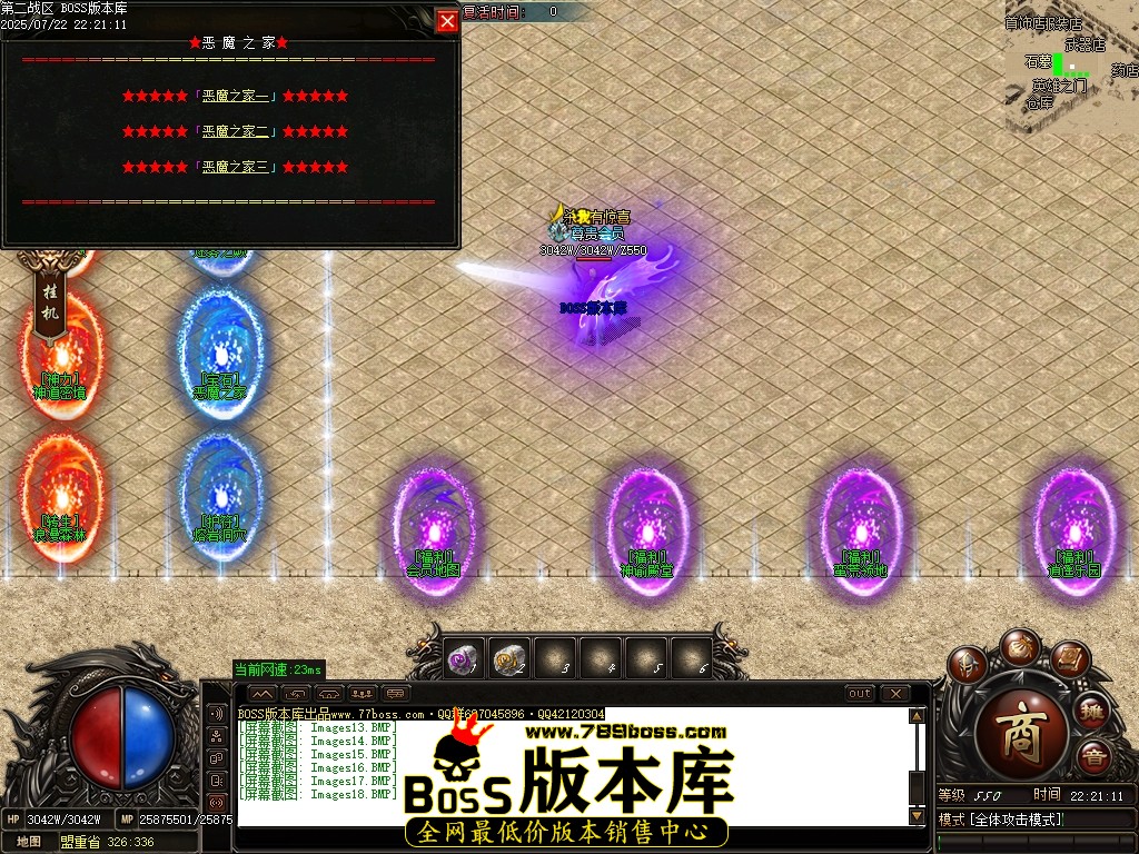 Images19压缩后.JPG