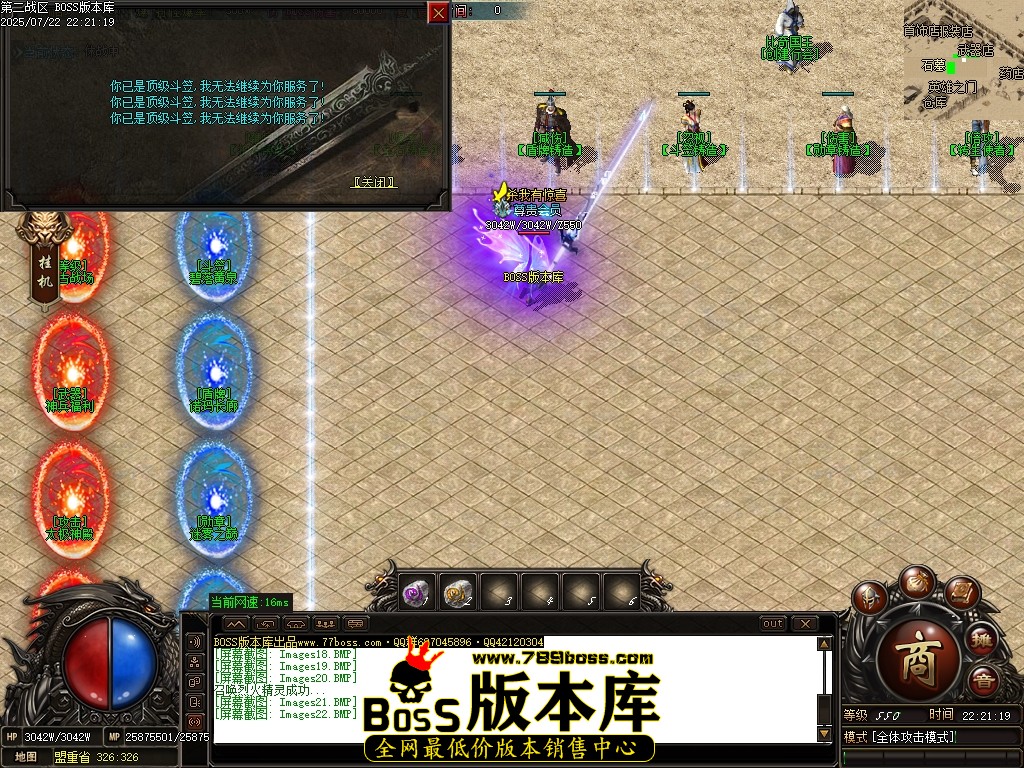 Images23压缩后.JPG
