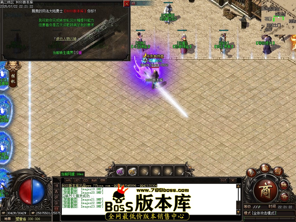 Images24压缩后.JPG