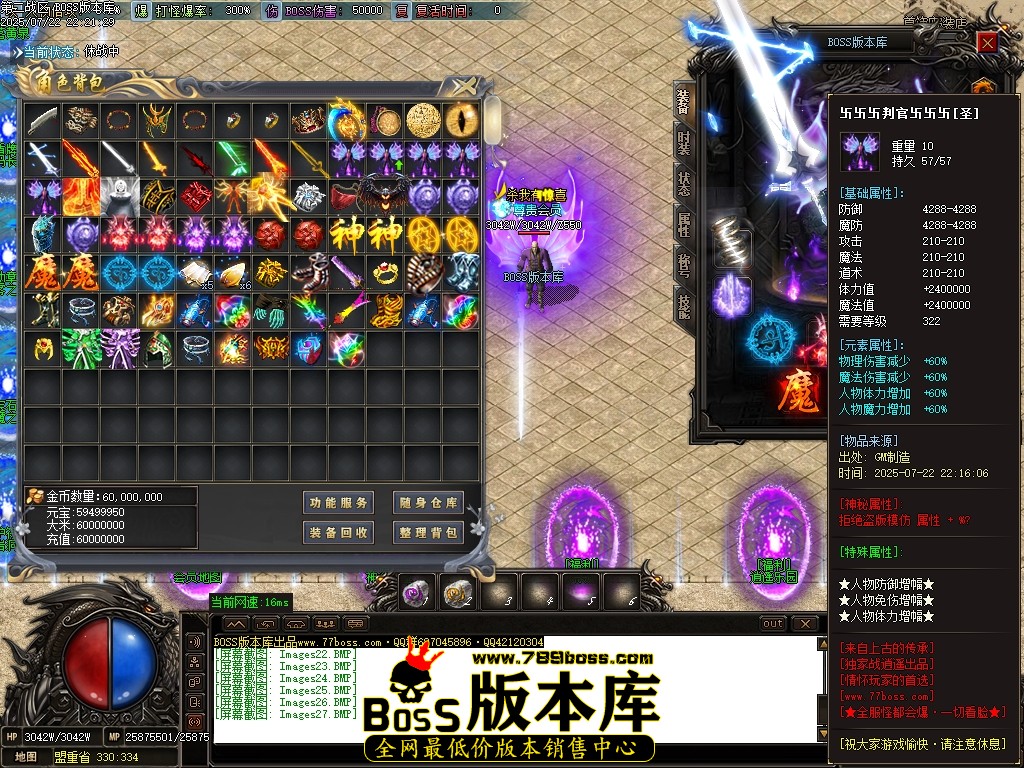 Images28压缩后.JPG