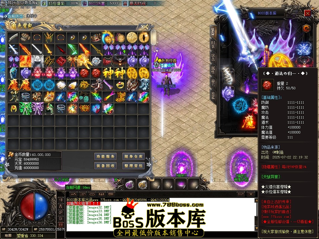 Images37压缩后.JPG
