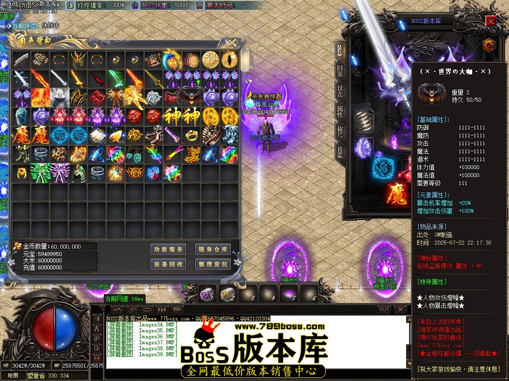 Images40压缩后.JPG