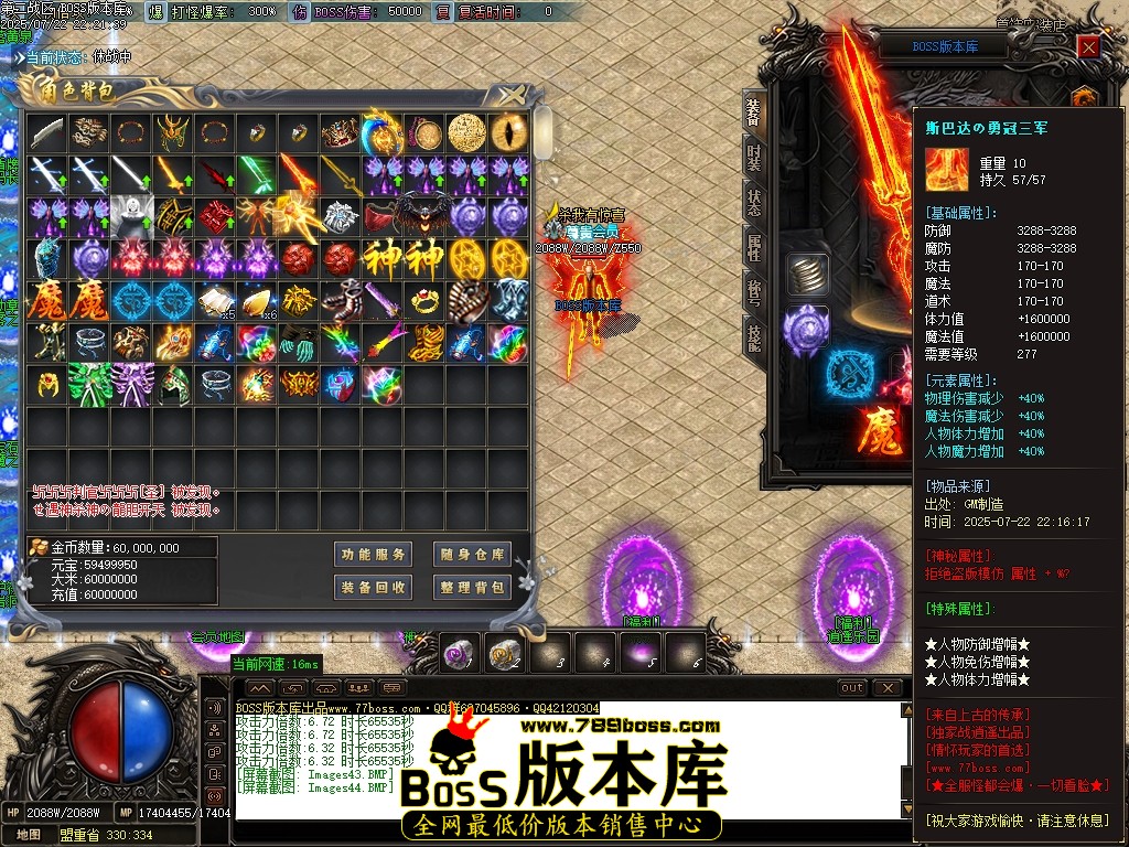 Images45压缩后.JPG