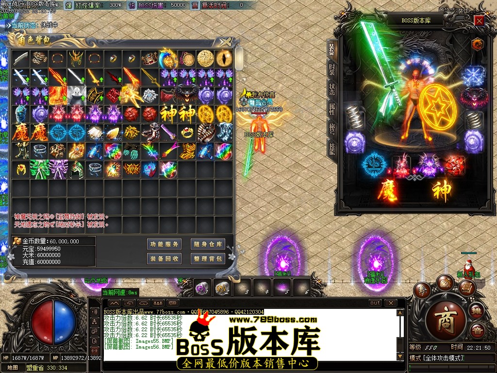 Images57压缩后.JPG