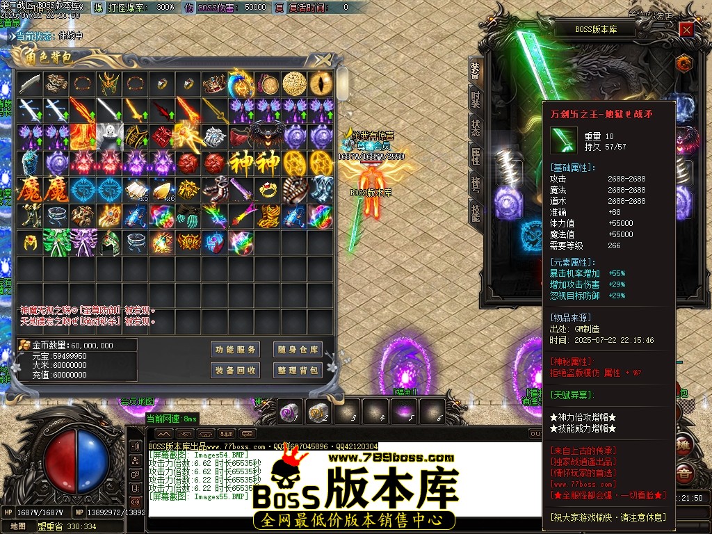 Images56压缩后.JPG