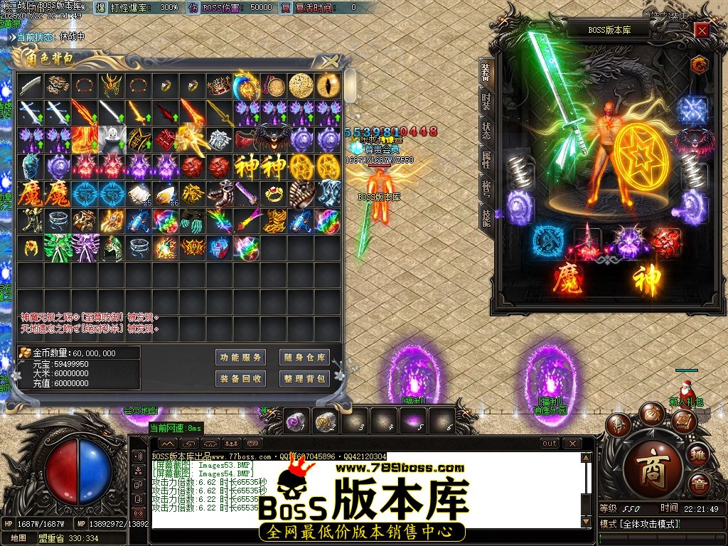 Images55压缩后.JPG