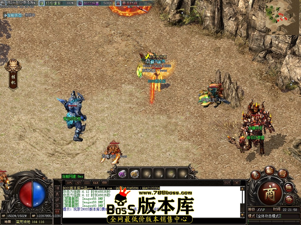 Images61压缩后.JPG