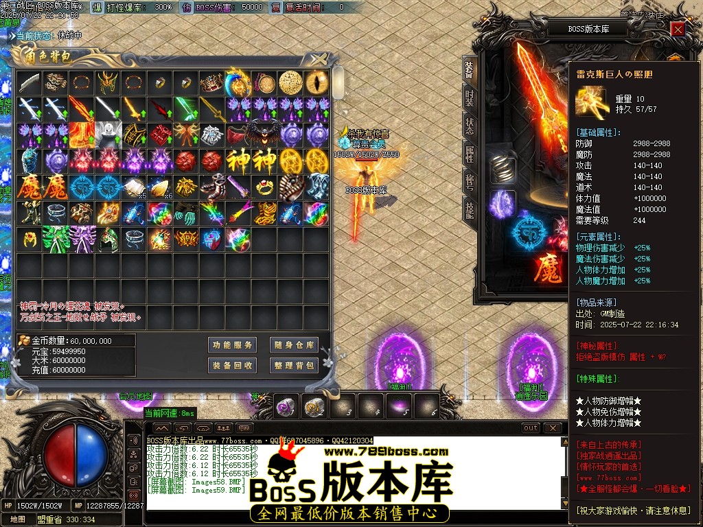 Images60压缩后.JPG