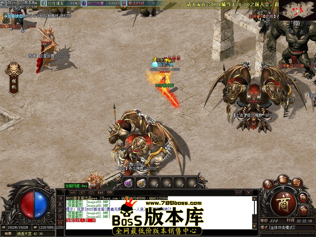 Images63压缩后.JPG