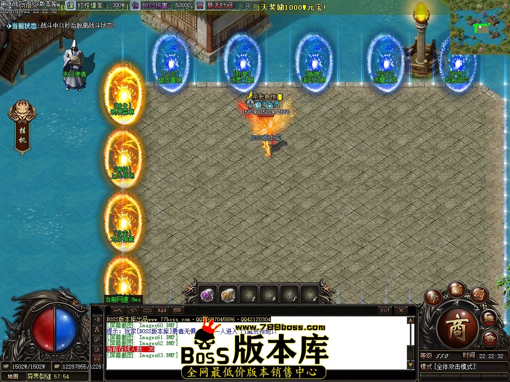 Images64压缩后.JPG
