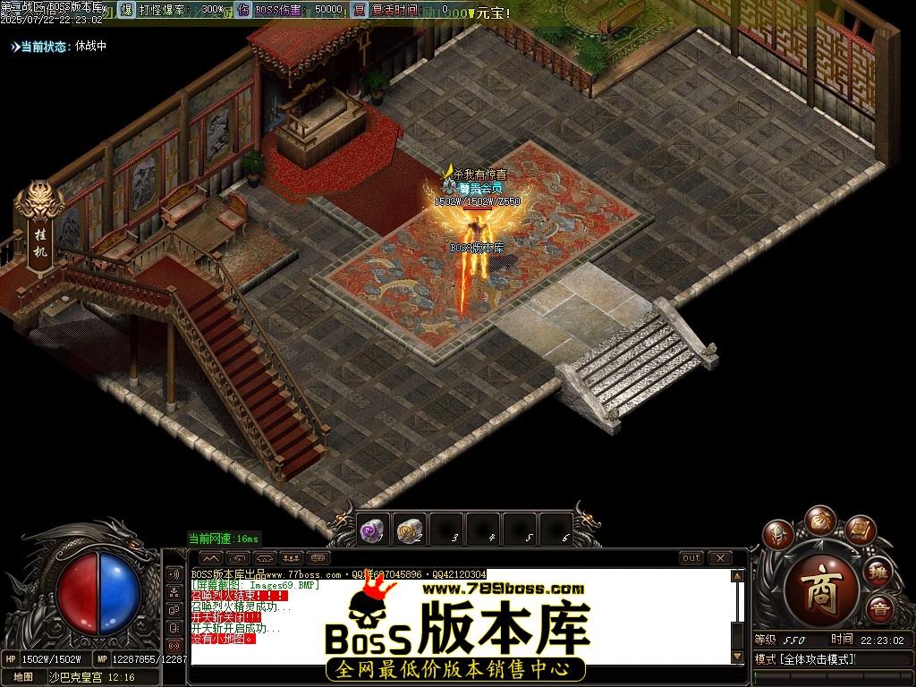 Images70压缩后.JPG