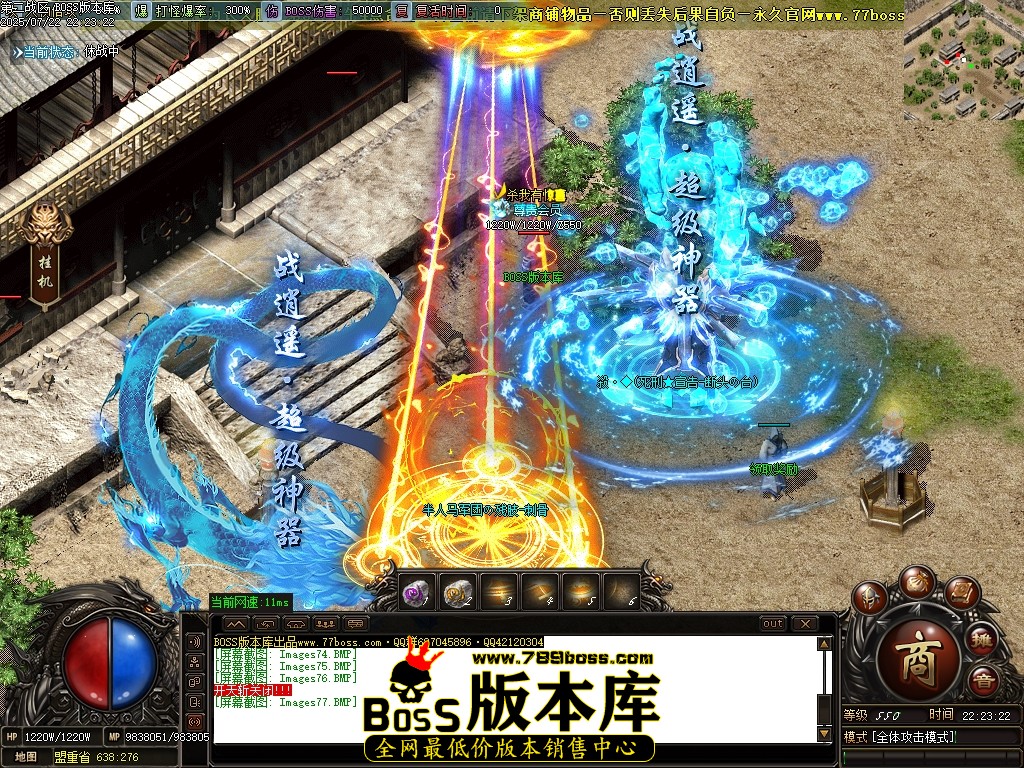 Images78压缩后.JPG