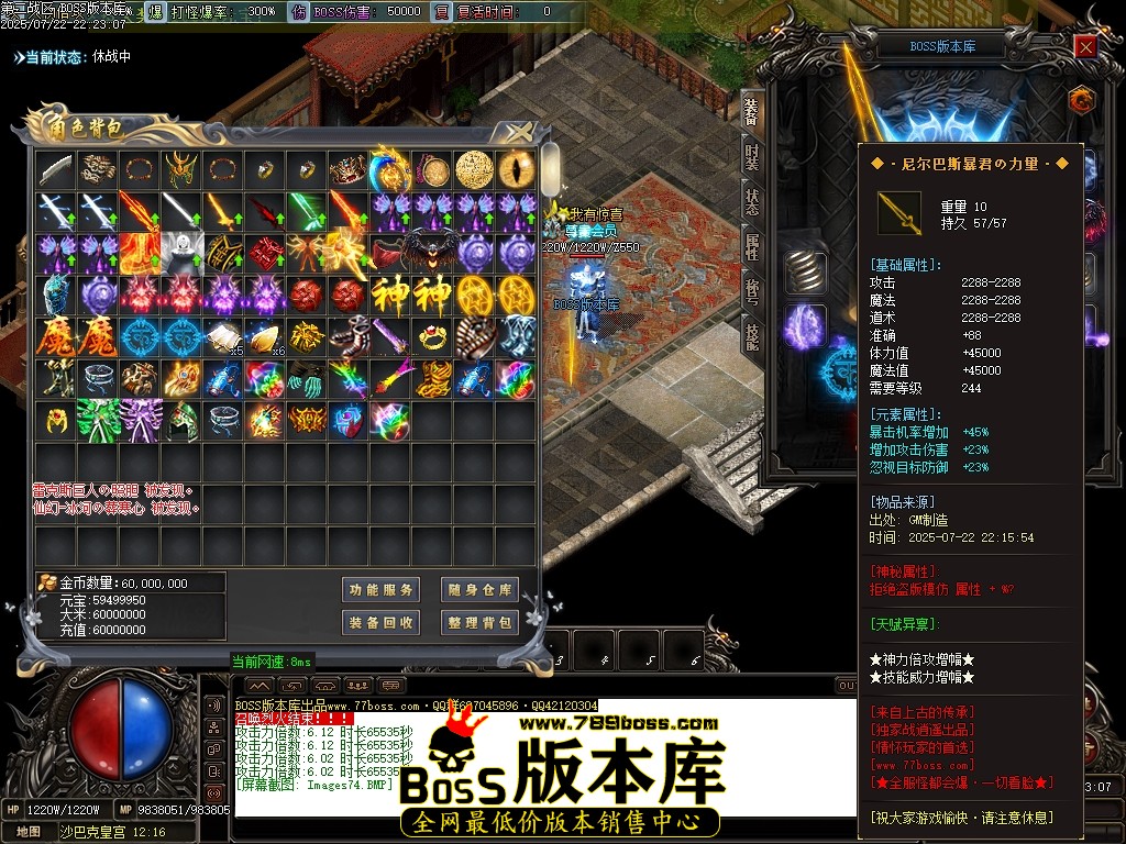 Images75压缩后.JPG