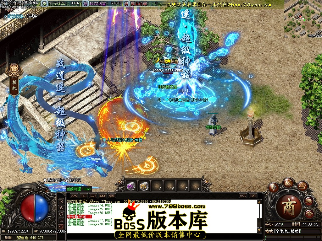 Images79压缩后.JPG