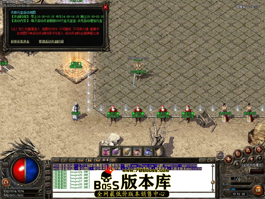 Images10压缩后.JPG