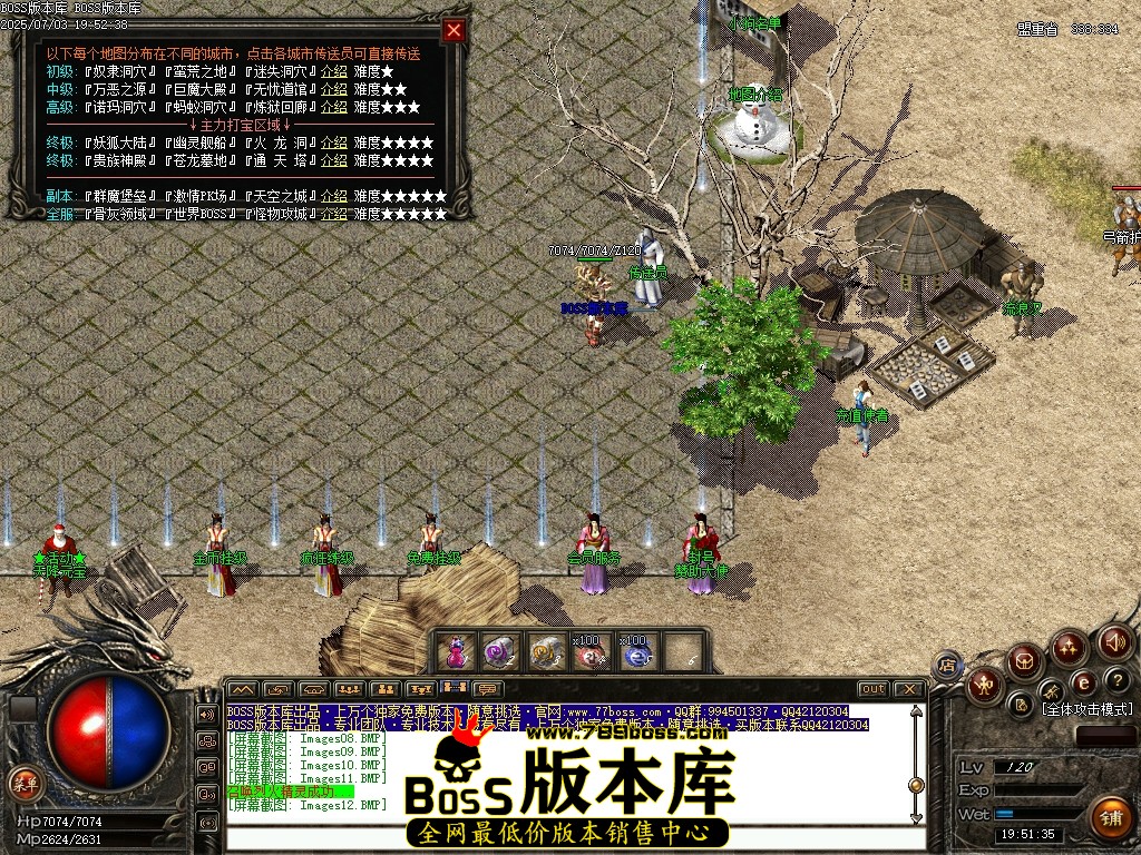 Images13压缩后.JPG