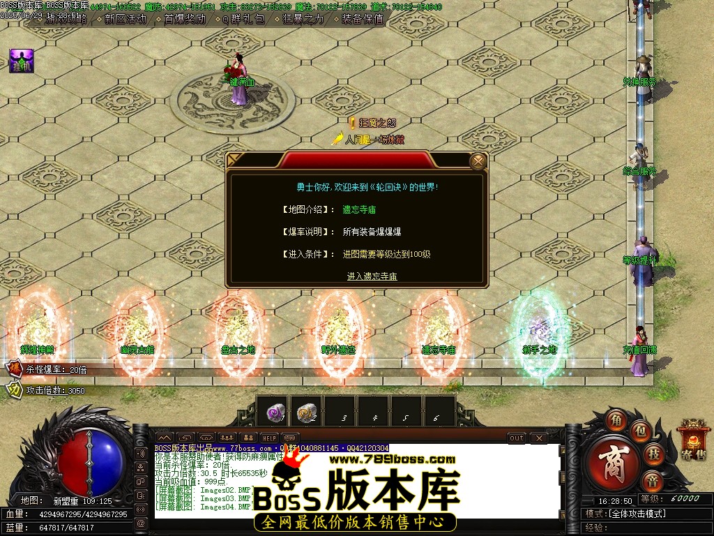 Images05压缩后.JPG