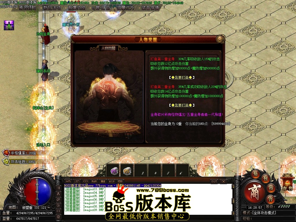 Images10压缩后.JPG