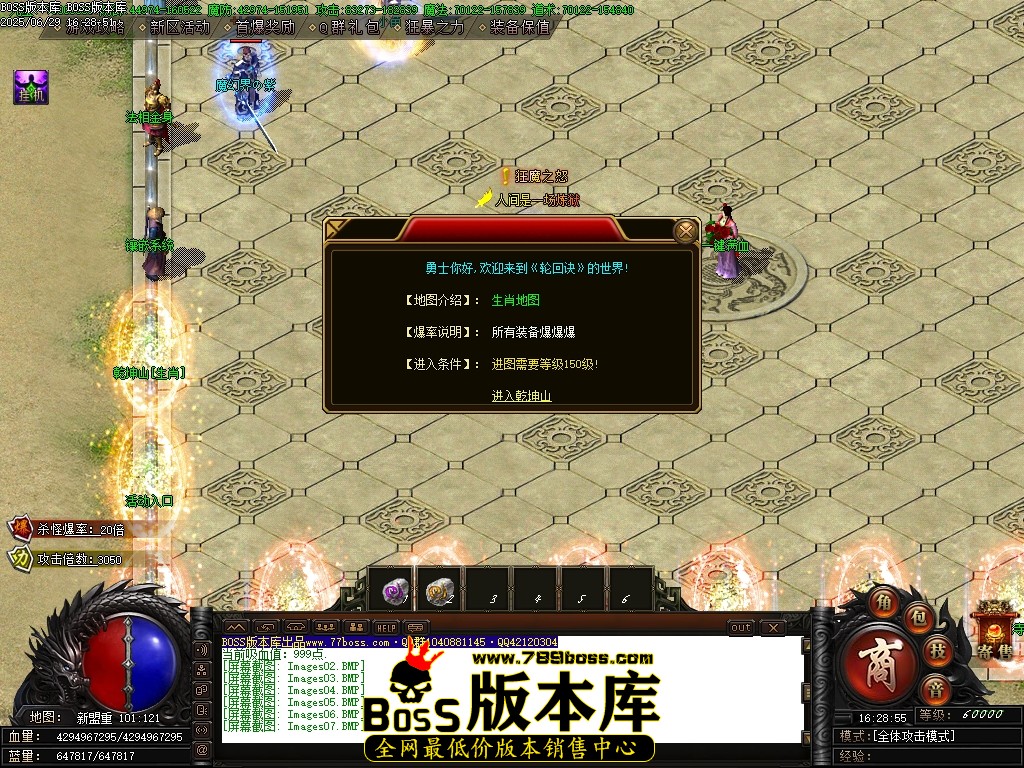 Images08压缩后.JPG