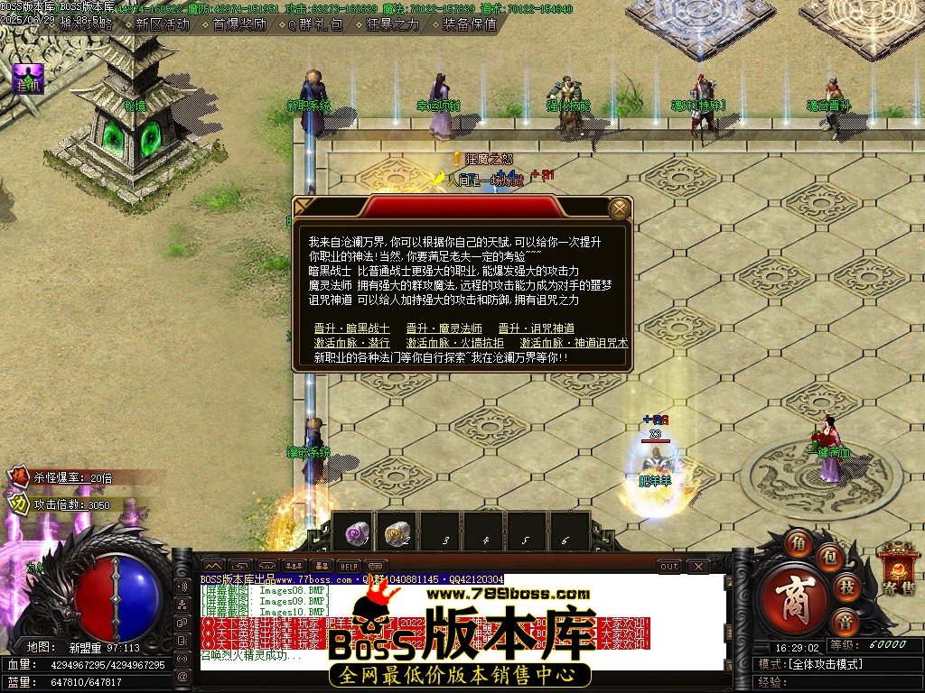 Images11压缩后.JPG